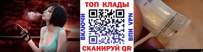 Наркошоп Дюртюли АМФ Меф СК Марихуана Кокаин