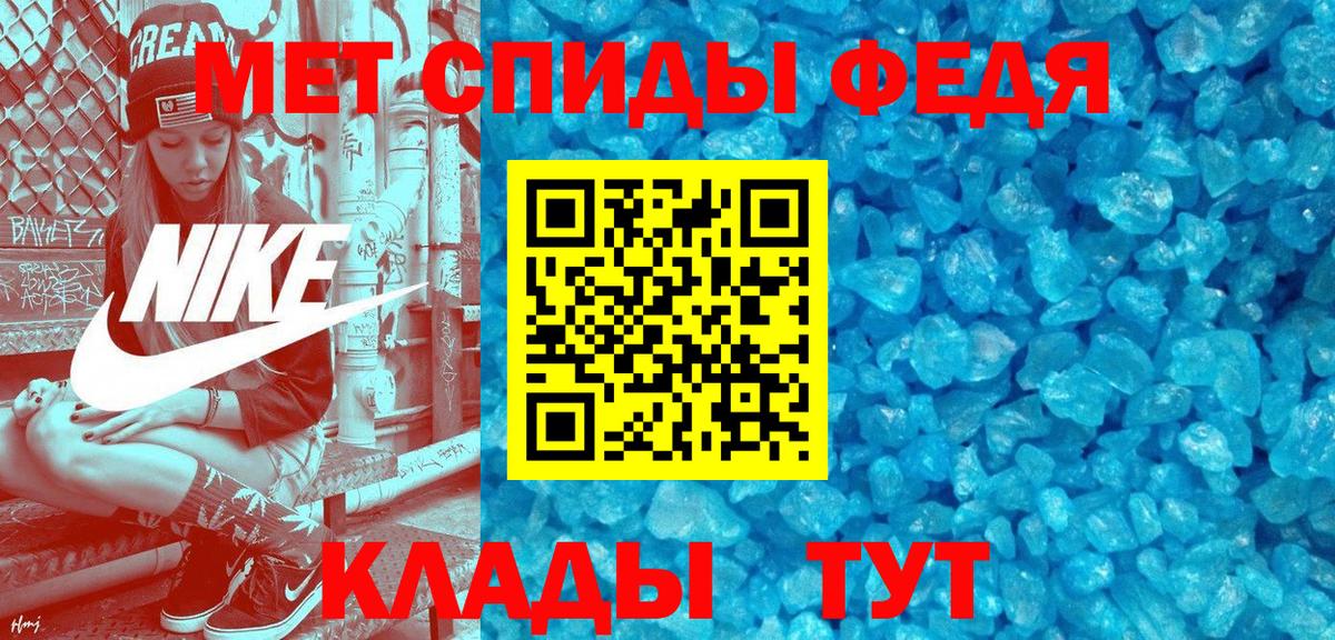 АМФЕТАМИН VHQ Дюртюли
