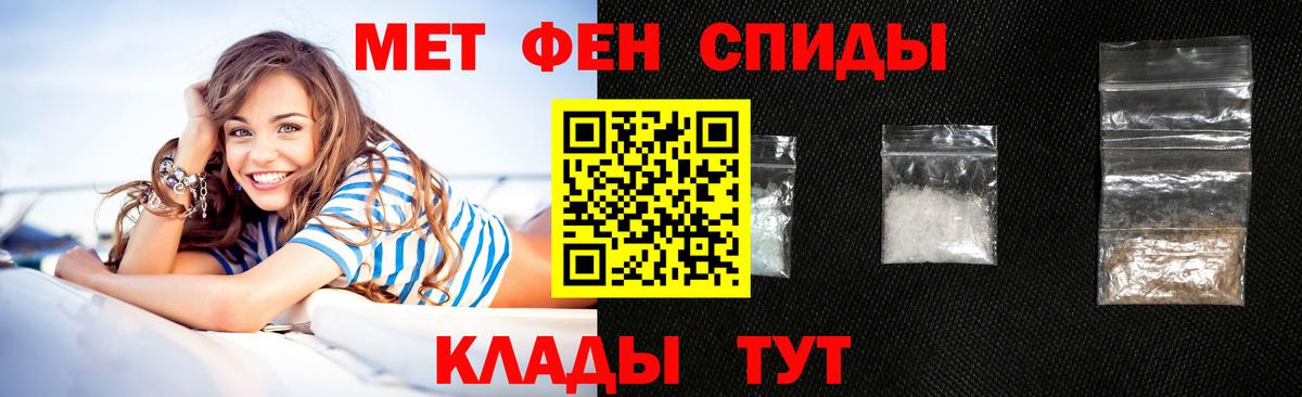 АМФЕТАМИН  Дюртюли  АМФ Premium 