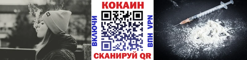 Cocaine Колумбийский Дюртюли