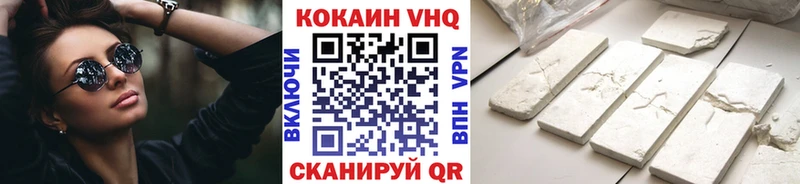 Кокаин 98% Дюртюли