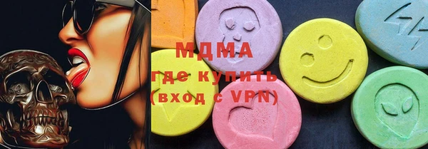 героин Белоозёрский
