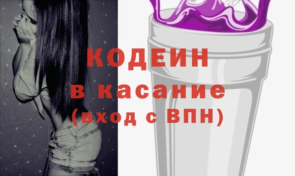 бутик Белокуриха