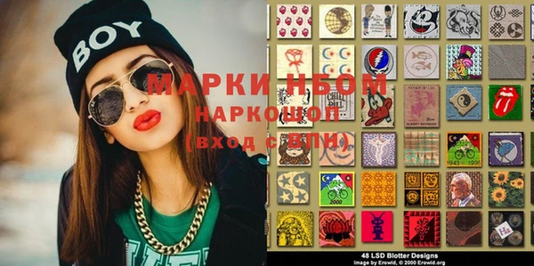 героин Белоозёрский