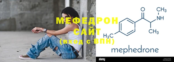 бутик Белокуриха