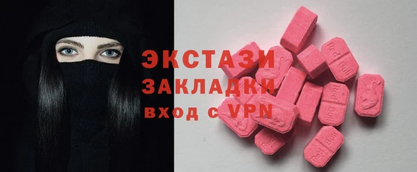героин Белоозёрский