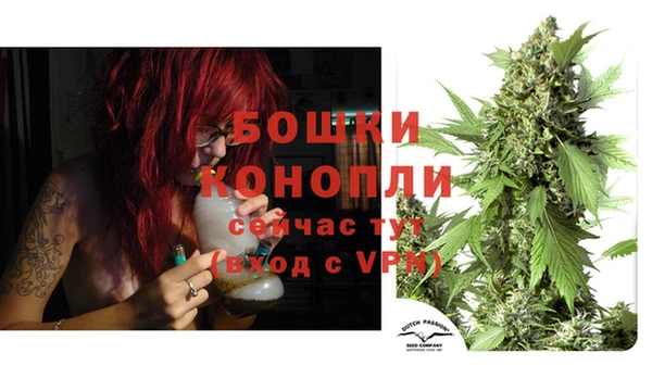 героин Белоозёрский