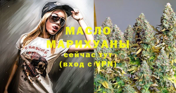 героин Белоозёрский