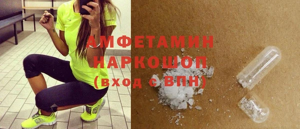 героин Белоозёрский