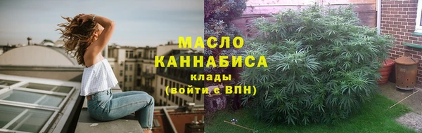 героин Белоозёрский