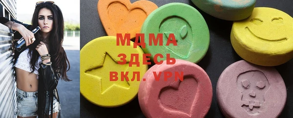 кокс Богданович
