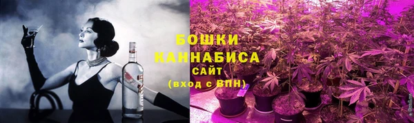 героин Белоозёрский