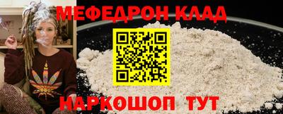марки lsd Берёзовский