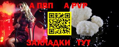 марки lsd Берёзовский