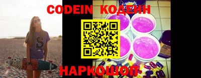 марки lsd Берёзовский