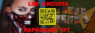 МДПВ Беслан
