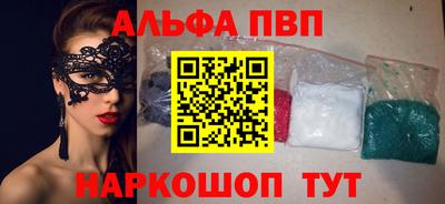 МДПВ Беслан