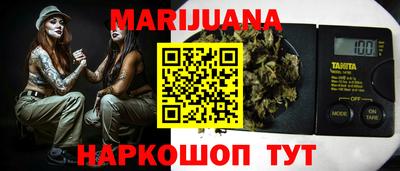 хмурый Аргун