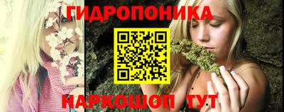 МДПВ Беслан