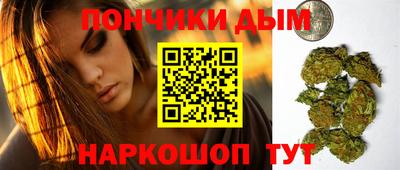 мескалин Апрелевка