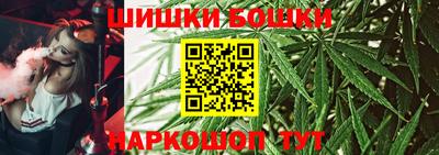 марки lsd Берёзовский