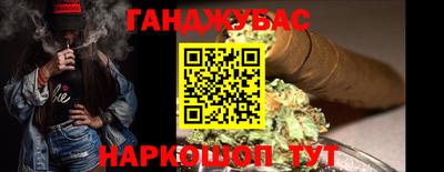 хмурый Аргун