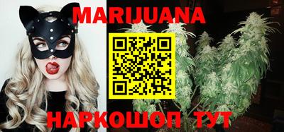 мескалин Апрелевка