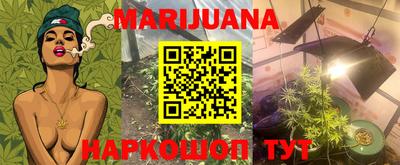 хмурый Аргун