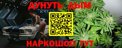 МДПВ Беслан