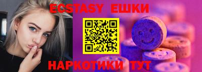 МДПВ Беслан