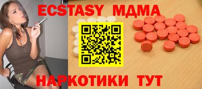 марки lsd Берёзовский