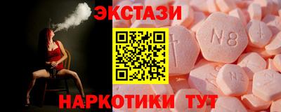 марки lsd Берёзовский