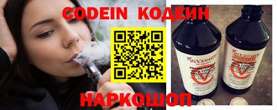марки lsd Берёзовский