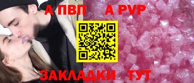 хмурый Аргун