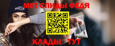 марки lsd Берёзовский