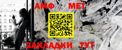 МДПВ Беслан