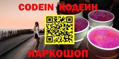 МДПВ Беслан