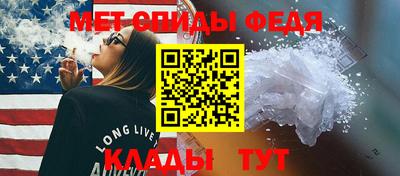 мескалин Апрелевка