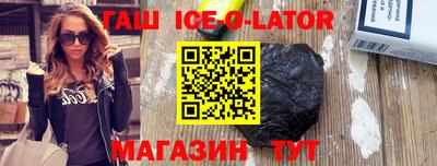 марки lsd Берёзовский