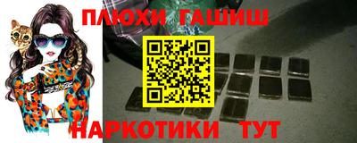 герыч Абакан