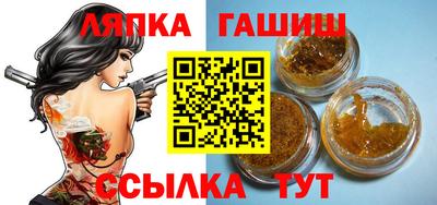 МДПВ Беслан