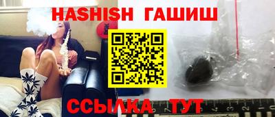 хмурый Аргун