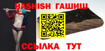 МДПВ Беслан