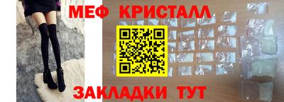 хмурый Аргун