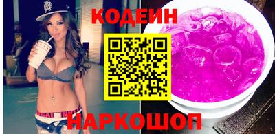 марки lsd Берёзовский