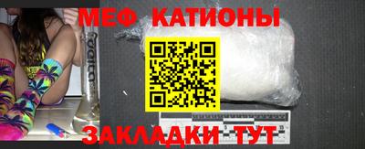 МДПВ Беслан