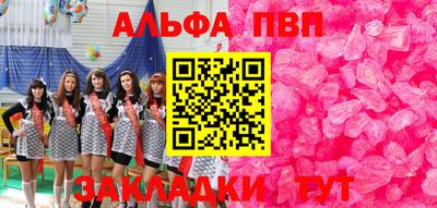 хмурый Аргун