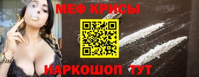 МДПВ Беслан