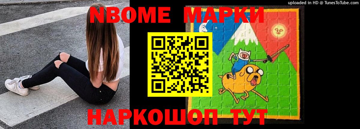 Лсд 25 экстази кислота Дюртюли