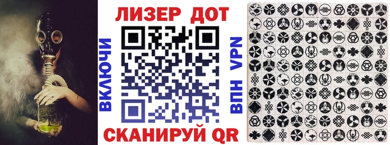 кракен как войти  Дюртюли  Наркотические марки 1,8мг 